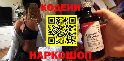 марихуана Ливны