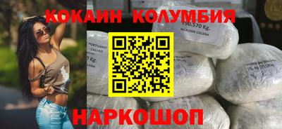 амфетамин Ликино-Дулёво