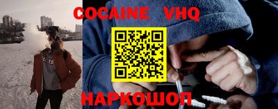стафф Лесосибирск