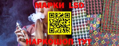 амфетамин Ликино-Дулёво