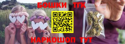 амфетамин Ликино-Дулёво
