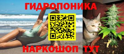 амфетамин Ликино-Дулёво