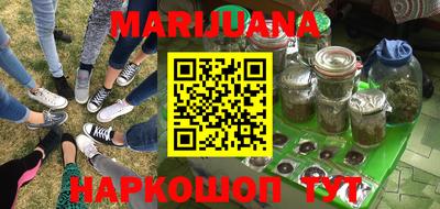 стафф Лесосибирск
