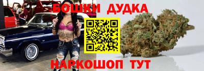амфетамин Ликино-Дулёво