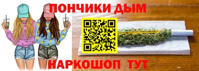 стафф Лесосибирск