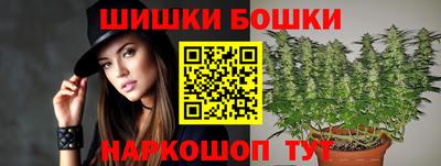 марихуана Ливны