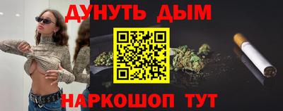 стафф Лесосибирск
