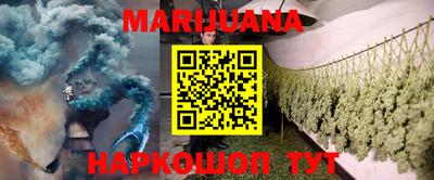 стафф Лесосибирск