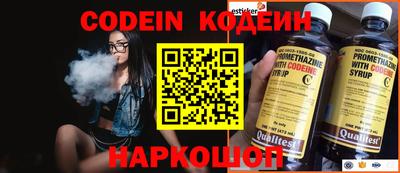 марихуана Ливны
