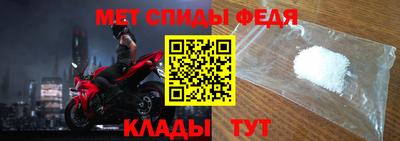 стафф Лесосибирск