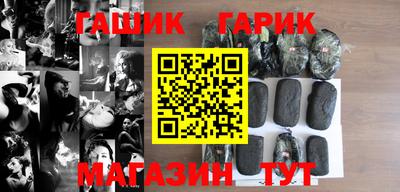 амфетамин Ликино-Дулёво