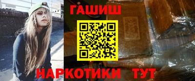 стафф Лесосибирск