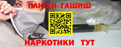 стафф Лесосибирск
