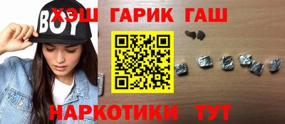 амфетамин Ликино-Дулёво