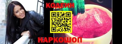 марихуана Ливны