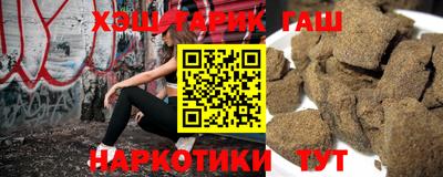 стафф Лесосибирск
