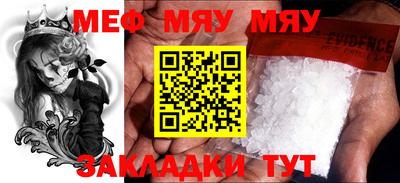 марихуана Ливны
