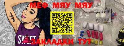 марихуана Ливны