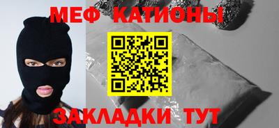 марихуана Ливны